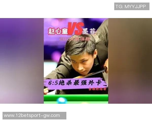 墨菲最后时刻三分未中遗憾绝平全场表现出色斩获25分3板3断